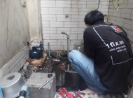 Tắc cống thoát nước thì phải làm sao?